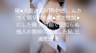 【Stripchat】国产极品吊钟巨乳女主播「Lin Lin」玩弄按摩棒疯狂潮吹喷湿床单【自压水印】