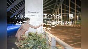 小情侣日常爱爱弄的妹妹都害羞了 长腿女友一字马操逼无套输出