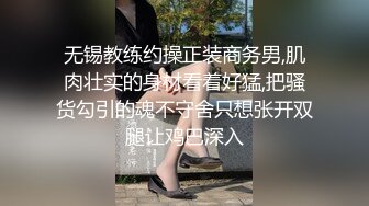 酒店约炮身材非常好的大奶子美女同事 完美露脸