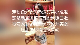 【网曝热门事件??震爆】香港MK在IG开Live直播中出自己女友 网友觉得很甜蜜的一对 居然来这么一下反差真是大跌眼镜