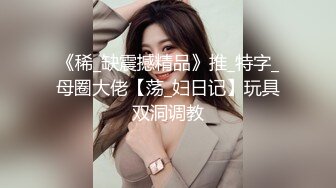 [MP4/ 288M] 干一次便宜一千西安美女王智婕为省私教费与教练不停抽插 “教练 这波你赚麻了”