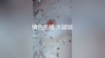 PME-079 吴茜茜 黑丝OL被职场潜规则 巨乳骚女的肉体上位秘密 蜜桃影像传媒