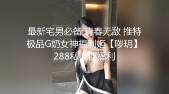 烂醉姊姊对我强制素股并且噗滋无套插入