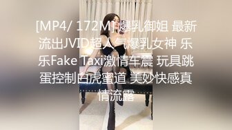 无水印[MP4/726M]10/12 小美女身材一级棒白虎水嫩一线天白虎嫩B被操到高潮VIP1196