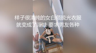 搭讪出产后超敏感的人气妈妈！