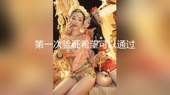 【国产版】[HPP-0029]梁芸菲 超真实约炮性爱 阴搓阳插搞上黑丝妹 辣椒原创 x 麻豆传媒映画