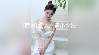 OnlyFan 千万爱你