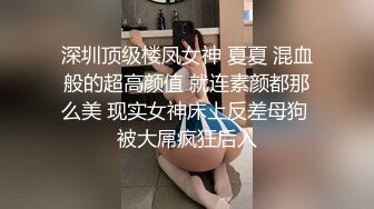 精选大学厕所全镜偷窥眼镜学妹嘘嘘