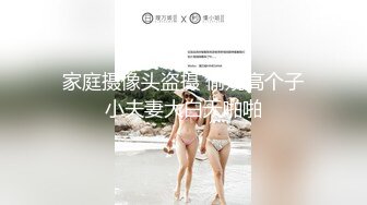 【潘子璇】上海海事大学，学生会成员不雅视频流出，没想到长相乖乖女，私底下这么的反差，叫床声更是刺激，简直听声可射！