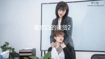 日常更新2023年12月2日个人自录国内女主播合集【159V】 (40)