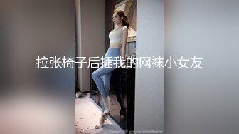 [MP4/ 1.33G] 嫖娼男殊不知遇上人妖：插一下插一下嘛，摸几下屁股还不让摸，我手洗了