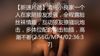 [MP4]STP31066 国产AV 麻豆传媒 兔子先生监制 TZ104 兔子按摩院 EP5 巨乳技师贴身服务 白石麻衣 VIP0600