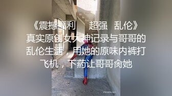 金毛洋妞家中振动棒直播玩穴