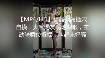 最新超人气女神小江疏影 ▌多乙▌饥渴女神露营肉体释放 吟声四起 爆艹内射软糯蜜鲍淫荡浆汁