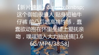 成都离婚少妇（2）