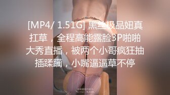 STP30310 國產AV 扣扣傳媒 QQOG042 反差學妹床上的另一面 小敏兒