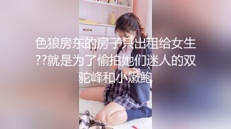 浪漫的双马尾学生妹给男友准备惊喜 男友下午来后，双马尾学妹赶紧献上自己的小穴让男友享用 (1)