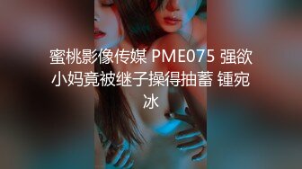 -天美传媒TM0084暗杀性感色娇妻-吴芳宜