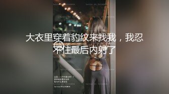 后入，最后喷背上，申精