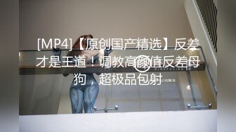 【新片速遞】&nbsp;&nbsp;“女问为什么没买套子 男答没有钱买”有点搞笑有点逗逼的青涩小情侣出租房造爱露脸真实自拍✅女生蛮会叫的姿势不少国语对白[2420M/MP4/13:00]