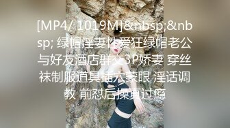 ★☆全网推荐☆★极品网红“火箭女孩”最新性爱私拍内射爆乳乱颤高潮 (4)