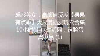 夜总会女厕偷拍 B毛修剪的很有型的美女