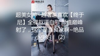 精品绝美尤物性感妖娆身姿 徐安安 性感格子裙与镂空毛衣 丰腴姿态御姐气息妩媚动人[61P/531M]