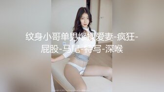 熟女露脸给我口，很舒服!