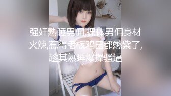 麻豆传媒震撼主题性爱轰趴-你好同学 性爱撕票巨乳女同学 营火帐篷激情做爱 (1)