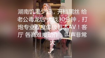 酒店系列黄色马丁靴穿搭，标准女大太急不可耐了。短裤都没来得及脱就先口了一波，一波未平接着抽插。