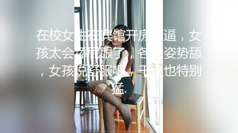 70后美妈妈 ·不惧时光优雅到老~  过年儿子也不放过，妈妈的淫穴沾满了儿子的蝌蚪！