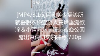 尊享推荐极品佳人无底诱惑套图 秀人網美模Jenny佳妮 迷人身躯 乳S挑逗视线 老司机必下载收藏[426P/830M]