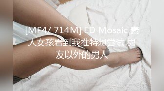 【Stripchat】极品花臂E奶巨乳女主播「Cristina」黑丝眼镜气质文艺范儿反差自慰撩骚【自压水印】