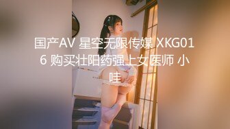 [MP4/ 786M]&nbsp;&nbsp;最新91短视频知名网红91多乙女神性爱私拍流出 神似江疏影美乳粉穴啪啪 女神堕落篇