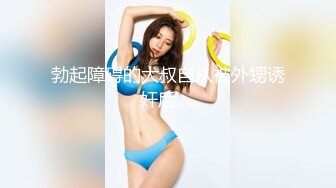 パコパコママ 061221_489 玄関先でスッポンポン 28～男も尻込みする威圧感タップリの熟女～水原麗子