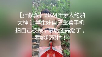 阴毛旺盛眼镜学妹【小美】欲求不满炮机自慰 和炮友啪啪清秀可人~更新至2月22【175v】 (148)