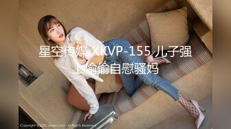 [MP4]STP24636 短发风骚少妇完美露脸，趴下口交，无套女上位插入白虎骚穴，口活精湛，最后一顿深插内射中出 VIP2209