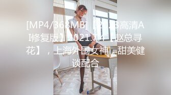 换妻探花两对夫妻KTV唱歌  一人一个埋头口交 翘起屁股后入抽插 操完继续唱唱歌