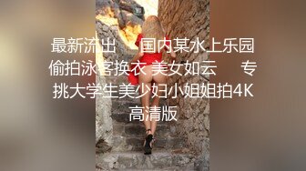 2023.05【推特网黄】湾湾萝莉甜妹【142小只马妮娜】脸穴同框自慰，嗲嗲的娃娃音，听了人都麻了，超赞！8