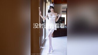 【最新??付费私拍】秀人巨乳女神『王俪丁』有色连续短剧《妈妈的年轻女闺蜜》淫乱爆乳美少妇 第一集 高清1080P版