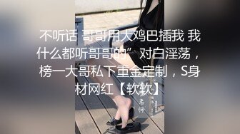 黑丝伪娘贴贴 你流了好多水 射了没有 差一点 叔叔你可没有在外面玩女人 每一下都被顶到前列腺