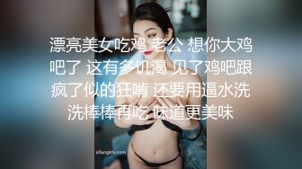 【新片速遞】 【极品稀缺❤️大开眼界】国内某体检中心心电图检查流出❤️各式美乳又白又嫩 少女气息的奶子真不错 超清4K原版无水印[7320M/MP4/01:28:43]