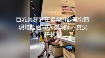 【极品反差婊】小红书约拍的高颜值舞蹈老师，舞姿超美，骚的一逼，背着男友被炮友像母狗一样爆艹