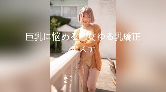 (sex)20230906_小蜜桃吖_15342698