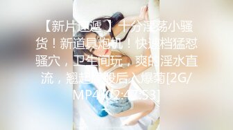 麻豆传媒MDX-0237-1私宅舒压堂-苏语棠【MP4/330MB】