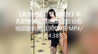 商场女厕全景偷拍多位年轻的美女少妇各种美鲍