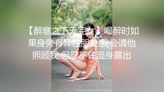 [MP4]花臂纹身新人小妹，自慰和男友操逼，微毛肥美嫩穴，丝袜撕裆小逼紧致，射的太快不满足