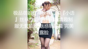 中年壮男与小巧美艳情妇宾馆开房，乳房比脸蛋还美的少妇，虽然颜值也不错，浴室洗澡壮男就忍不住上下其手，淫乱摸奶！