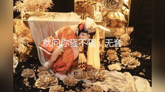 STP23355 【钻石级推荐】麻豆传媒华语AV剧情新作-调教女仆美娇娘 确认湿润后忘情操干 麻豆女神陈美琳