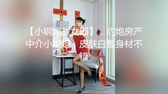 光棍节特辑4p姐妹花